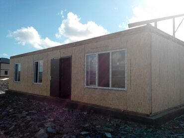 Строительство под ключ: Офисы, Квартиры, Дома Больше 6 лет опыта — 8