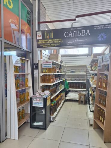 готовый кафе в аренду: Аламедин базарында бутик сатылат: 14-й Бутик в Гранд Аламедине