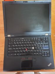 ноутбук купить в бишкеке: Lenovo, Б/у