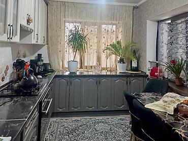 Продажа коттеджей и домов: Срочно продаю! Дом 3-комн, 50м2 с Участком 4.3 сотки - Новопавловка — 7