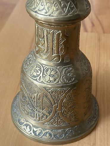 qızıl eşyaları: Mis Qalaydan Nərgilə Dəsti – Əl İşləməli, Oyma Naxışlı - Material — 1