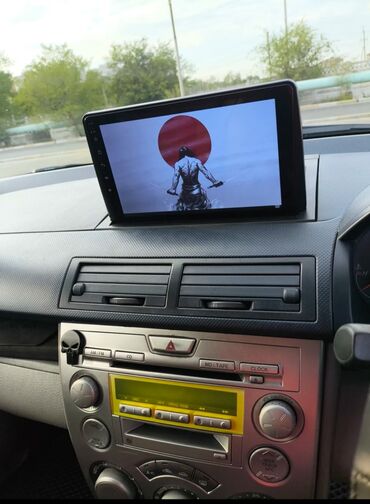 Mazda: Mazda Demio: 2004 г., 1.5 л, Автомат, Бензин, Хэтчбэк — 11