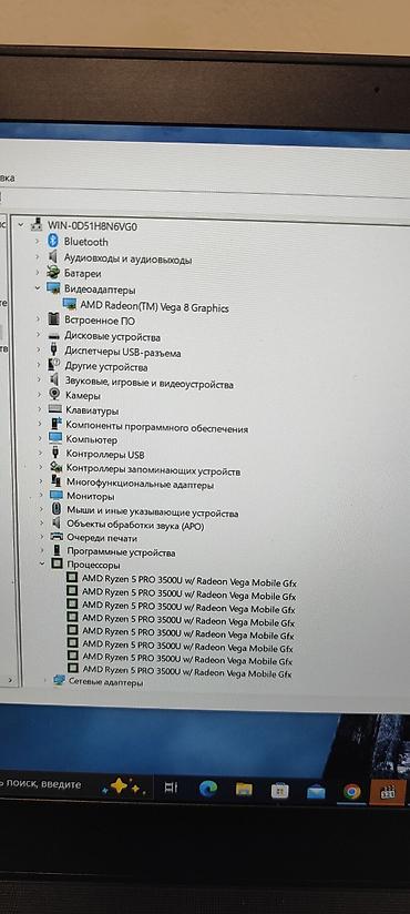 usb c hdmi adapter: Неубиваемый Lenovo ThinkPad (серия T495) 14" лёгкий компактный и — 2