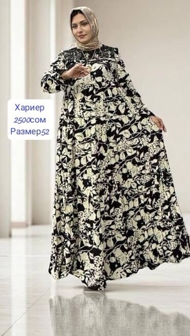 ювелирные украшения из индии: Повседневное платье, Турция, Лето, Длинная модель, Штапель, 6XL (EU 52)
