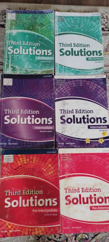 python книга: Продаю