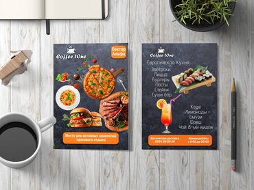 Печать: Струйная печать, | Бейджики, Брошюры, Визитки — 9