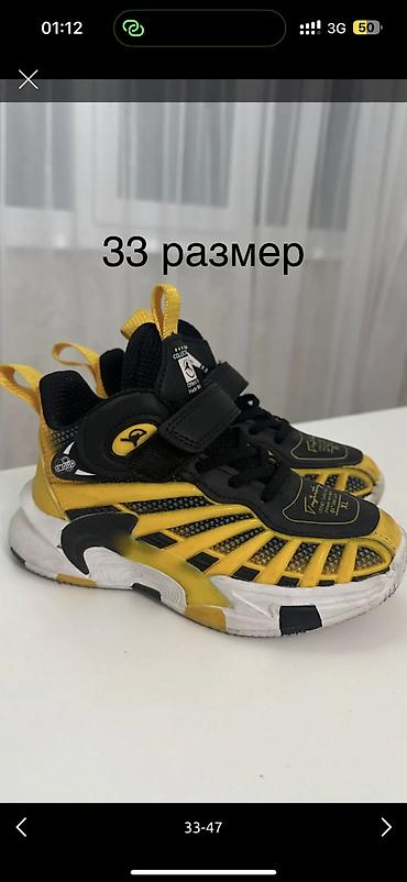 Игрушки: Детская одежда обувь, брали в Дубаи, новое и б/у, цены от 100 и — 38