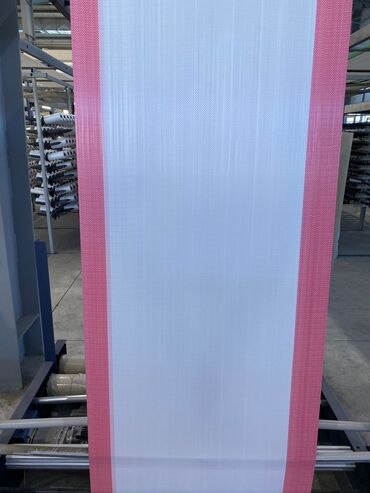 Мешки: Полипропиленовый Мешок, Новый — 5