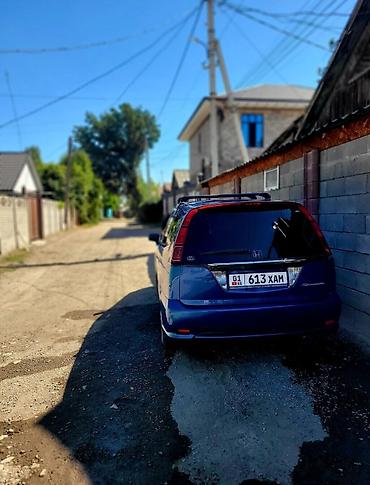 стрим абсолют: Honda Stream: 2003 г., 1.7 л, Автомат, Бензин, Минивэн — 3