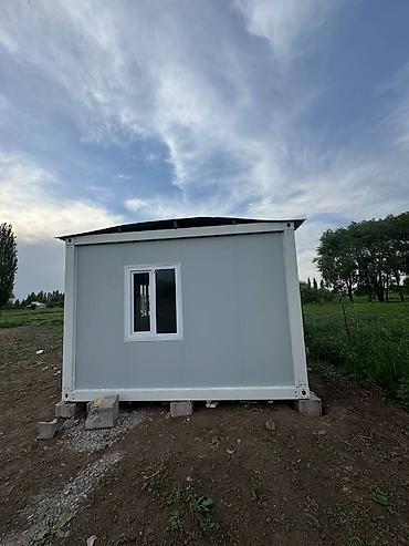 Продажа модульных домов: Быстровозводимый модульный дом/бытовка из сэндвич‑панелей. Основные — 20