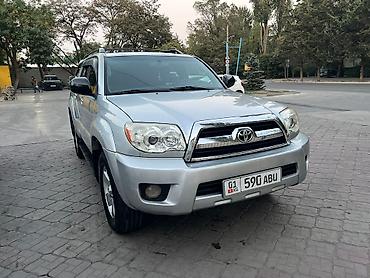 Toyota: Toyota 4Runner: 2006 г., 4 л, Автомат, Бензин, Внедорожник — 7