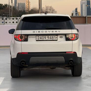 Land Rover: Land Rover Discovery: 2019 г., 2 л, Автомат, Дизель — 5