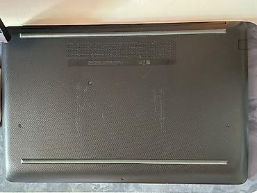 hp 255 g8: HP Laptop 17-by3xxx Ekran: 17.3" Full HD Prosessor: Intel Core — 7