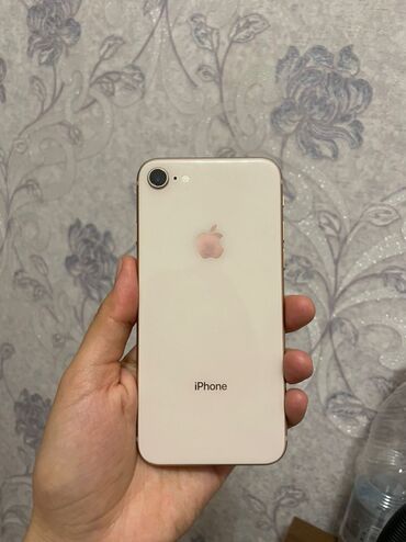 Электроника: IPhone 8 | 256 ГБ | Rose Gold