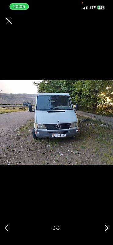 Транспорт: Грузовик, Mercedes-Benz, Дубль, Новый — 3