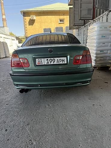 e46: BMW 3 series: 1999 г., 2.5 л, Автомат, Бензин, Седан — 7