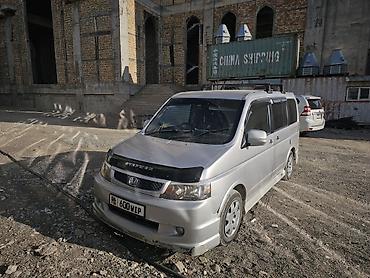 man 8 163: Honda Stepwgn: 2002 г., 2 л, Автомат, Бензин, Минивэн — 3
