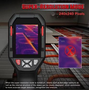 Digər ölçmə cihazları: Teplovizor. Tamamilə yenidir, işlənməyib! Model: HT 821 As (plus) — 8