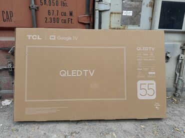 Телевизоры: ☃️❄️❄️НОВОГОДНЯЯ АКЦИЯ ☃️❄️❄️ Телевизор TCL P8K QLED TV · QLED · — 14