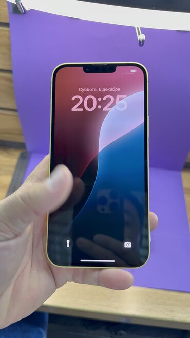 Apple iPhone: IPhone 14 Plus, Б/у, 128 ГБ, Коробка, 83 % — 20