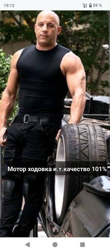 компьютерная диагностика авто цена: Моторчу кызматтары, Компьютердик диагностика, баруусуз