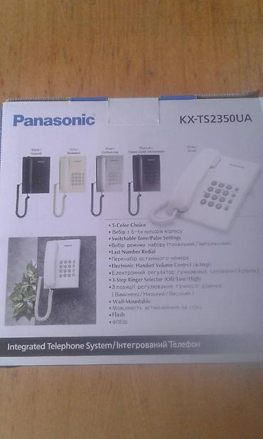 panasonic pts: Stasionar telefon Panasonic, Simli, Yeni — 5