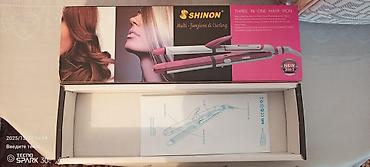 internet device: Многофункциональный стайлер для волос SHINON 3 в 1 Описание: - — 4