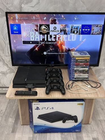 сокулук кун туу: Игровая консоль Sony PlayStation 4 в комплекте с четырьмя геймпадами