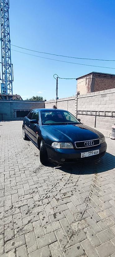ру: Audi A4: 1997 г., 1.8 л, Автомат, Бензин, Седан — 7