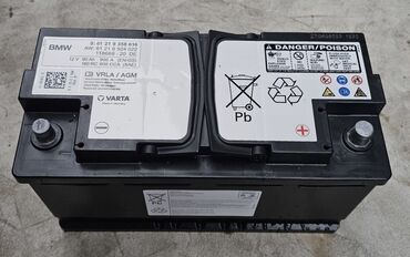 аккумуляторы для машины: AGM Start, 90 мАч, Оригинал, Германия, Б/у