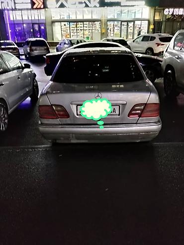 jetta volkswagen: Mercedes-Benz E-Class: 1996 г., Механика, Седан — 7
