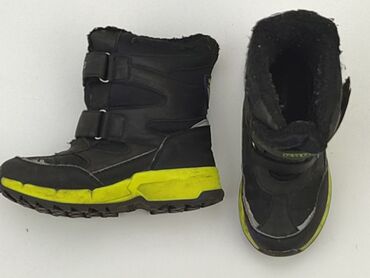 buty sportowe z siateczki czarne: Kozaki Kappa, 31, Używany