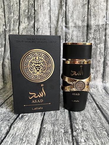 lattafa asad: Lattafa Asad ətri endirimli qiymətə ✔️ Güclü, maskulin və diqqət çəkən — 1