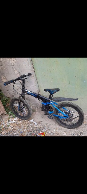 познание мира 2 класс мсо 4: İşlənmiş İki təkərli Uşaq velosipedi Velocruz, 20", Ödənişli çatdırılma