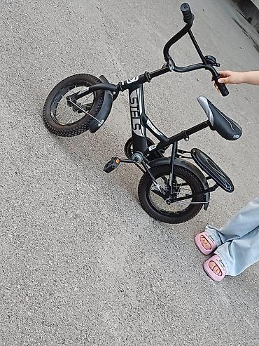 velosiped cube touring pro: Uşaq velosipedi – STELS Kids - Çərçivə: möhkəm polad, qara rəng, ağ — 1