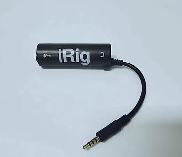 ses aparati: IRig mobil ses yazma aparati butun toyu asanliqla telefona yaza — 1