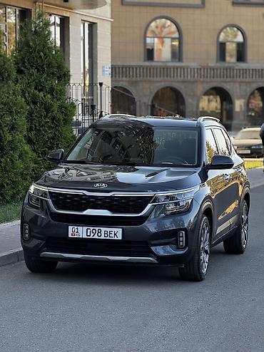 киа солтес: Kia Seltos: 2019 г., 1.6 л, Автомат, Бензин, Кроссовер — 2