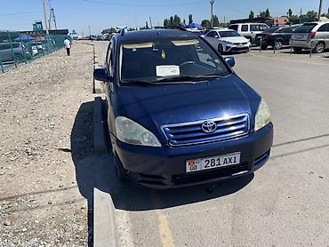 Транспорт: Toyota Avensis Verso: 2004 г., 1.9 л, Механика, Дизель, Минивэн — 1