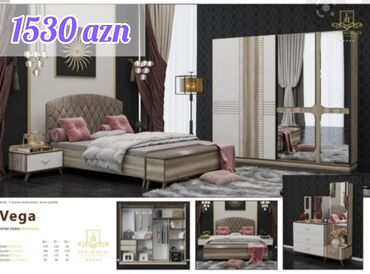 вега в Азербайджан | Спальная мебель: Спальная мебель | Турция, Азербайджан | Кредит, Заводское производство