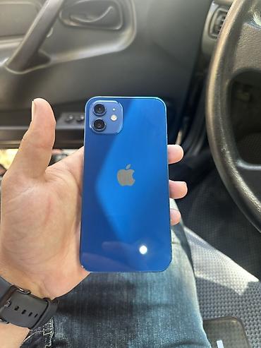IPhone 12, 64 GB, Mavi lalafo.az -da IPhone 12, 64 GB, Mavi