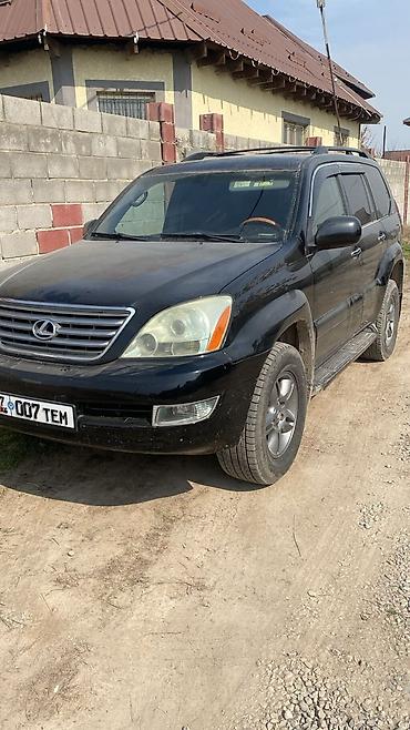 lexus cs: Lexus GX: 2003 г., Автомат, Газ, Внедорожник — 3