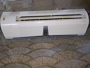 Supermax otaq kondisioneri – döşəmə/divar tipli daxili blok. İşığın