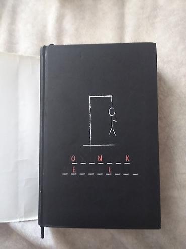oyun kaseti: Məhsul: Kitab – “Oyuncak Müzesi” Müəllif: Emre Gül Nəşriyyat: Guardian — 3