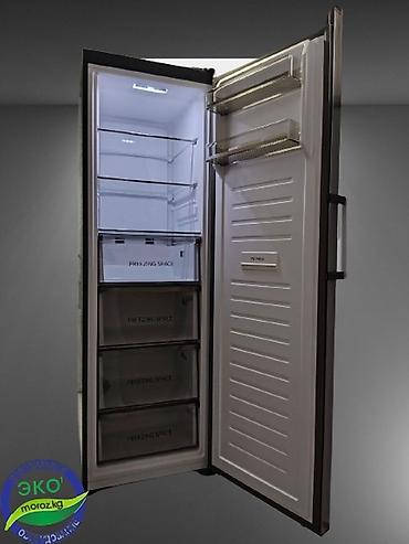 deepcool ak620: Морозильник, Новый, Бесплатная доставка — 6