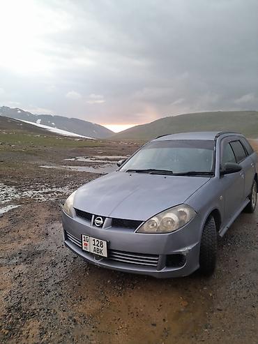 бензобак нексия: Nissan Wingroad: 2021 г., 1.5 л, Автомат, Бензин, Универсал — 2