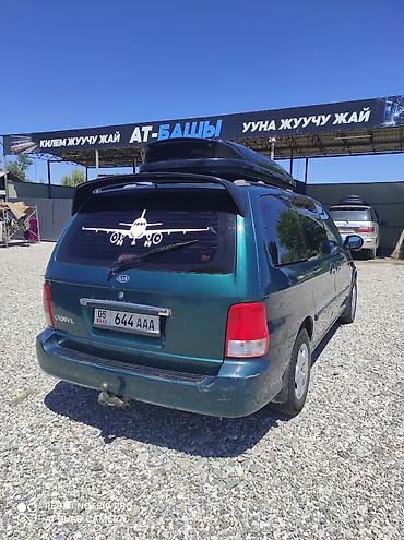 vip razbor: Kia Carnival: 2004 г., 2.9 л, Механика, Дизель, Минивэн — 5