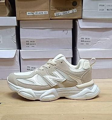 Patike: NB decije
 3300 din
 od 31 do 36. ps — 20