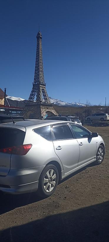 калдина 1 8: Toyota Caldina: 2004 г., 2 л, Автомат, Бензин, Универсал — 4
