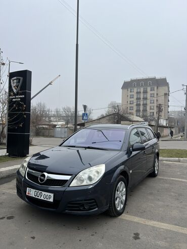 Opel: Opel Vectra: 2008 г., 1.9 л, Механика, Дизель