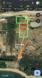 дом под бизнес продаю: 33 соток, Для строительства, Красная книга, Тех паспорт